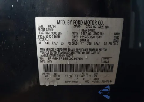 2014 Ford Explorer Limited z USA, uszkodzony, nr VIN 1FM5K7F85EGC39754